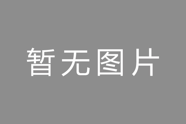 汉阳区押手续不押车的贷款,车主应急借款